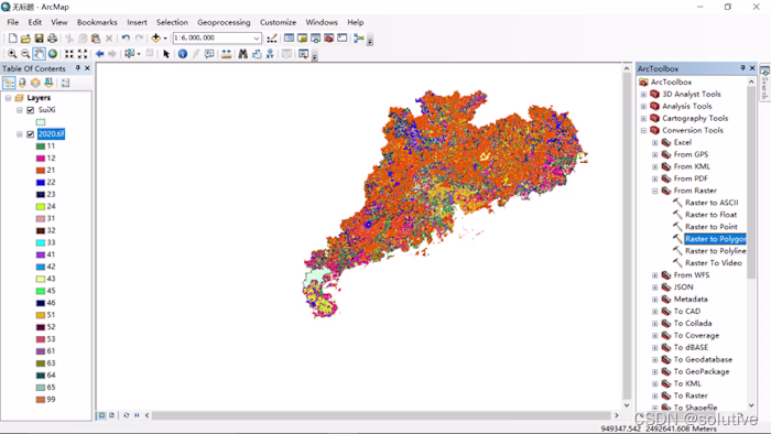 20M+ Spatial Data Architecture &