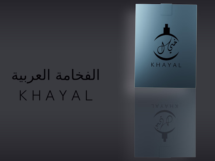 Luxury perfume logo design \Elegant
