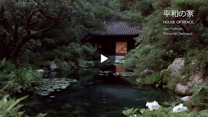 Midjourney Architectural Video Project