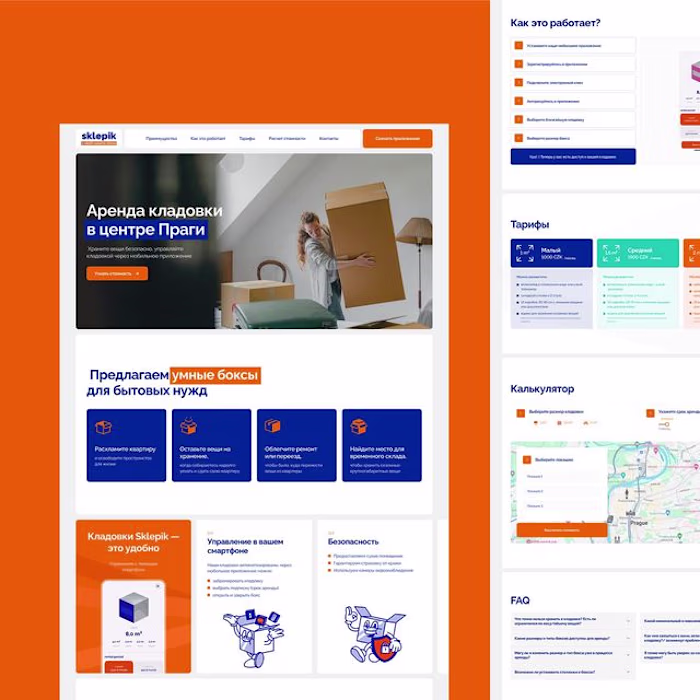 Smart storage services Landing Page