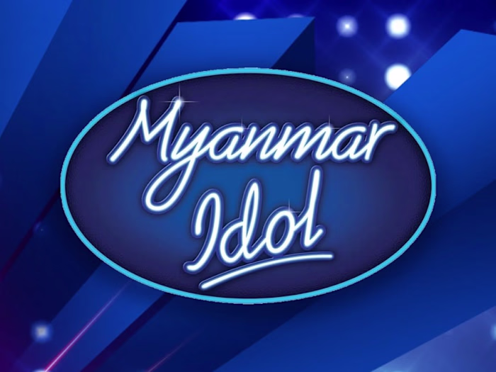 Myanmar Idol Season 1 Episode 5 | မြန်မာအိုင်ဒေါ - YouTube