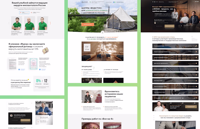 Landing Page Mastery Showcase