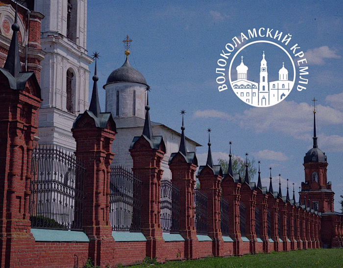 Фирменный стиль музея Museum Brand Identity Logo Design