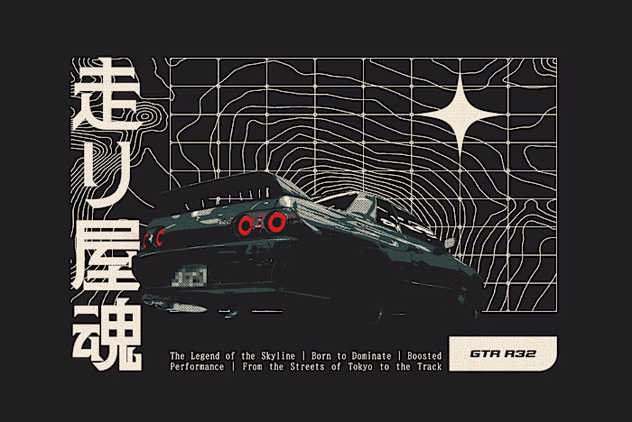 Brutalist & Neo-Retro Car Apparel Designs
