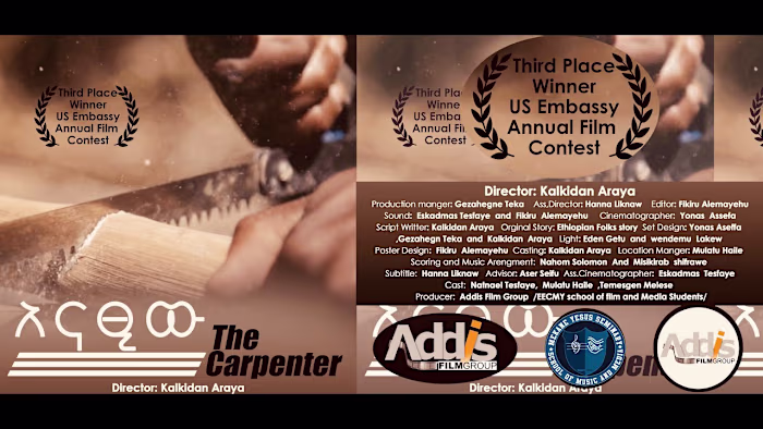 አናጺው The Carpenter Award winning Ethiopian Short film by Kalkid…