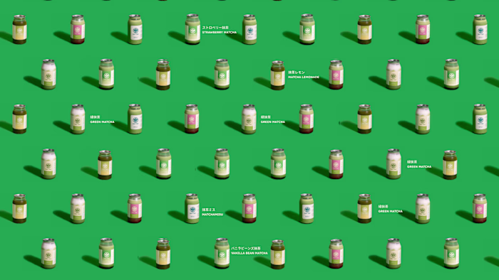 Gottea - Brand Identity Design