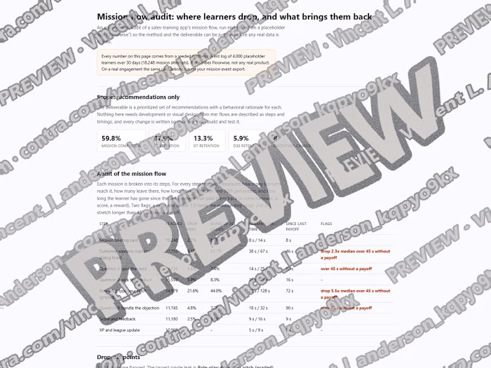 Mission flow retention audit