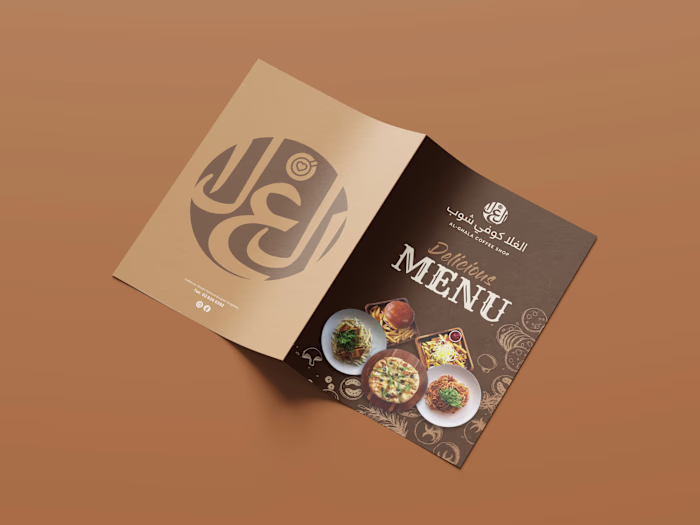 Al-Ghala Coffee Shop Menu design