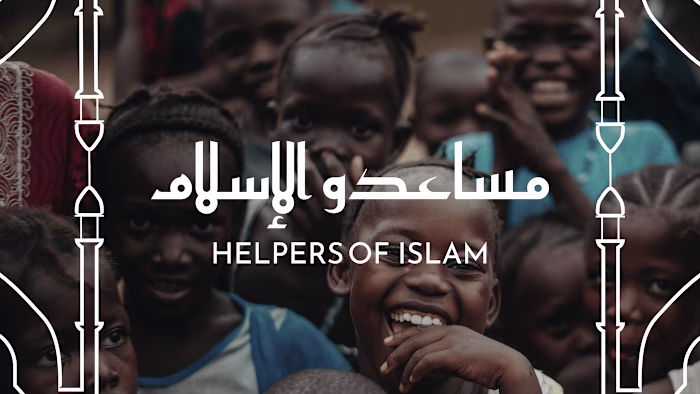 Helpers of Islam | Brand Identity Design