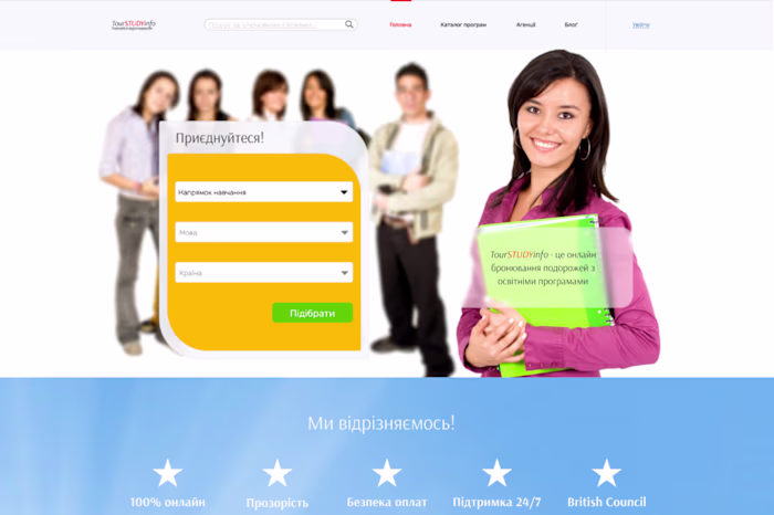 Product service-design