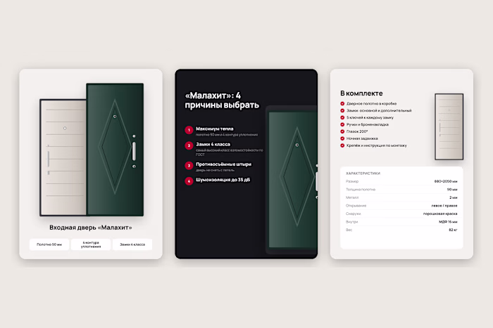 Wildberries product cards built from one spreadsheet