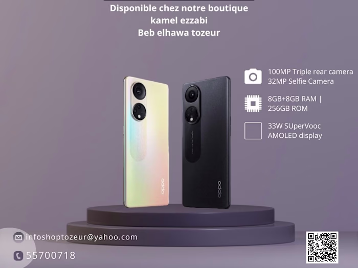 oppo mobile