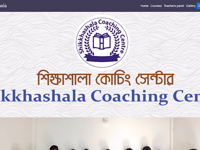 Coaching Management System