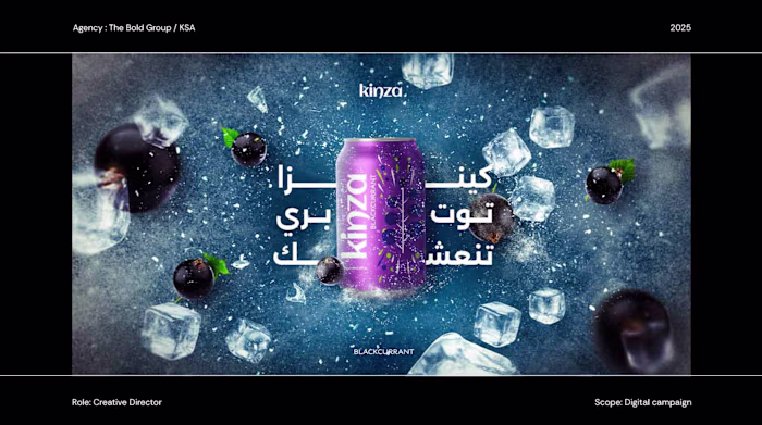Kinza Wild Berry Flavor Launch Campaign