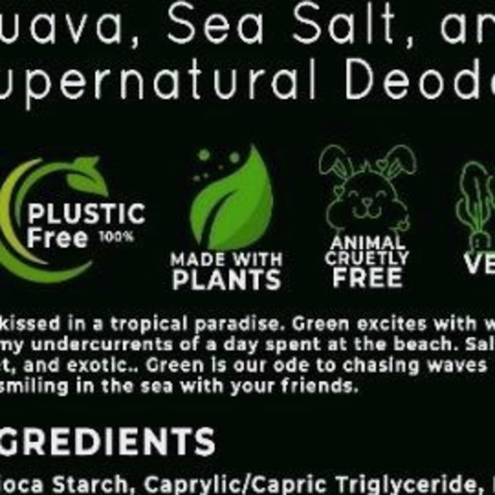 Human Deo Advertising promo