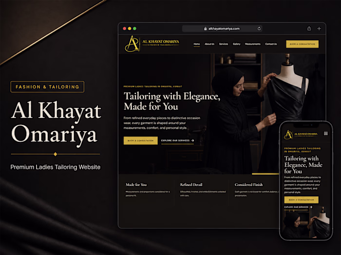 Al Khayat Omariya — Premium