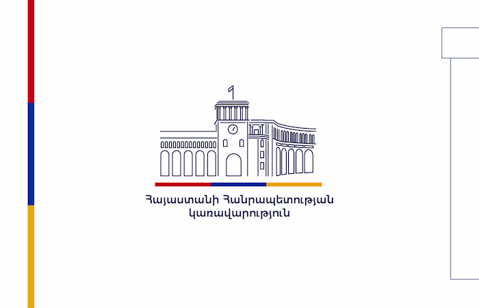 Rebranding the Office of the Prime Minister of Armenia