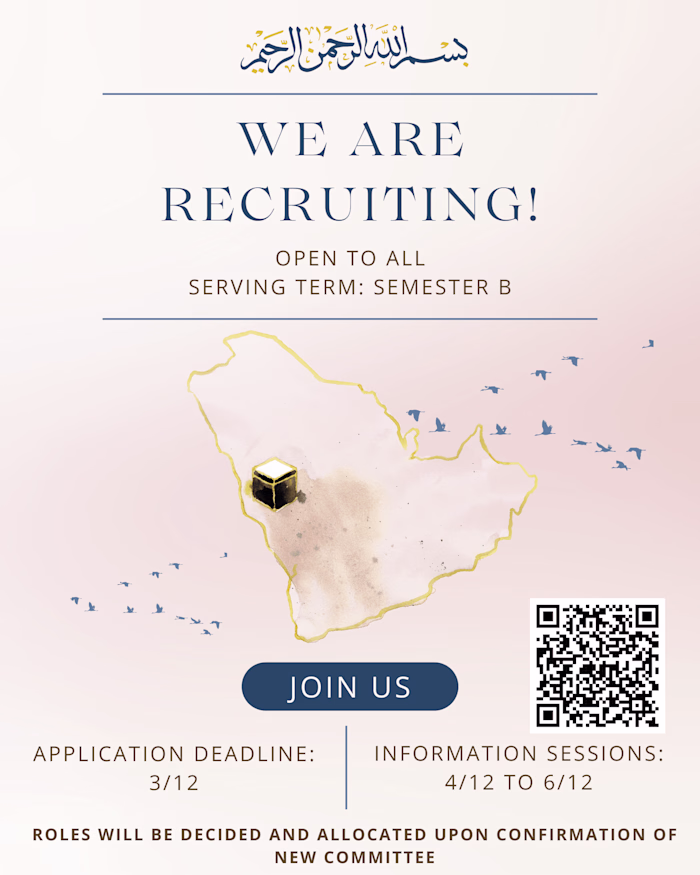 Poster for community sign-up