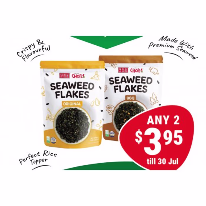 Product Promotions for Asian Promotions