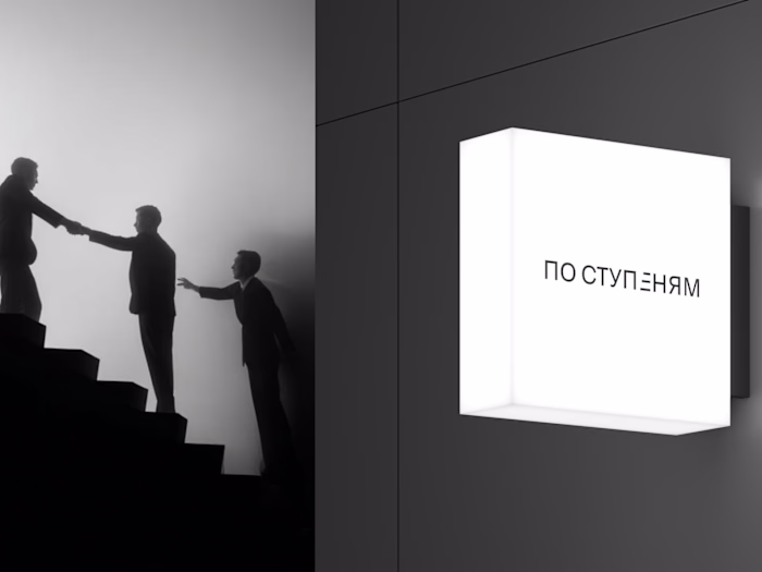 Logobook – Po Stupenyam
My role: Creating