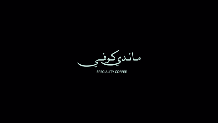 mandi coffee specialty logo