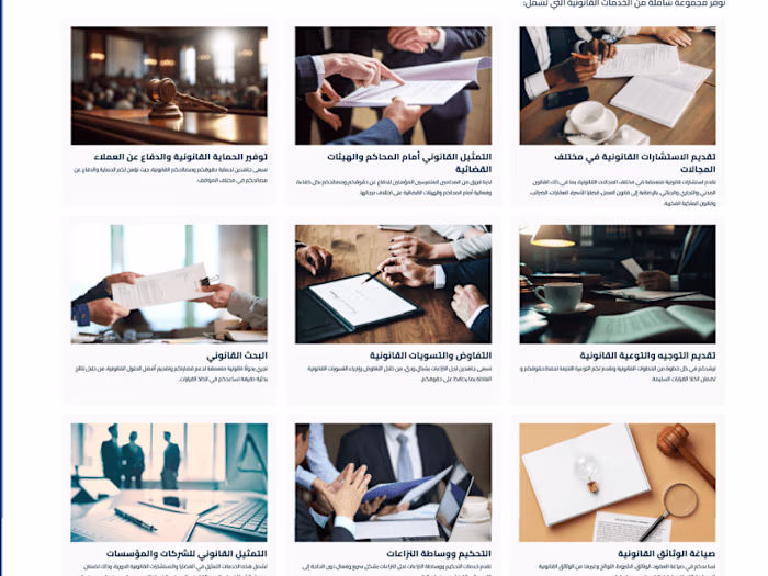 Contract-Site