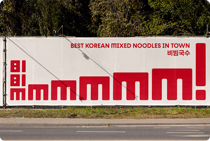 BIBIM - MMMMMM!