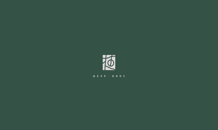  From brand identity to