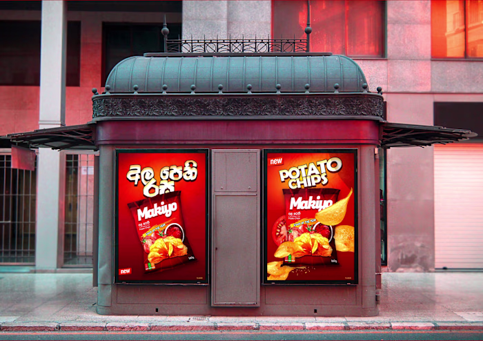 Creative Advertising & Outdoor Branding
