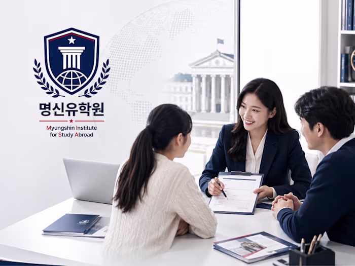 Rebranding Project - MS Institute