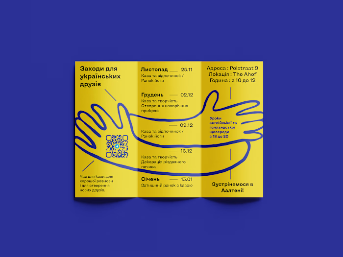 Project for charity