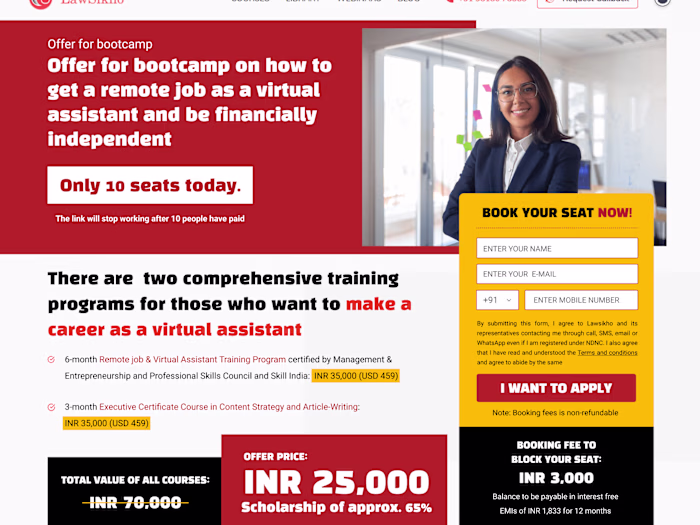 Landing page