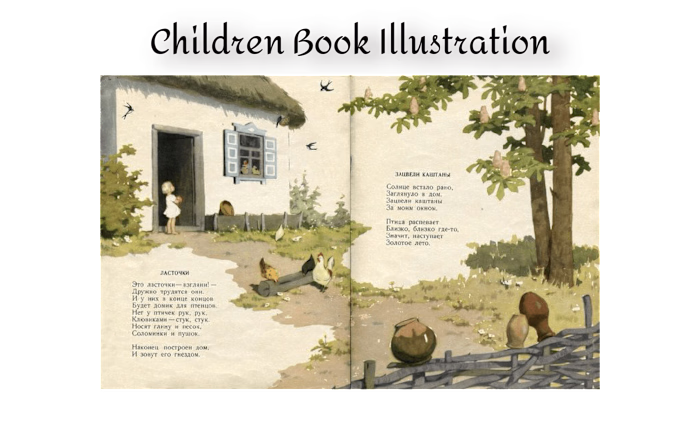 children book illustration