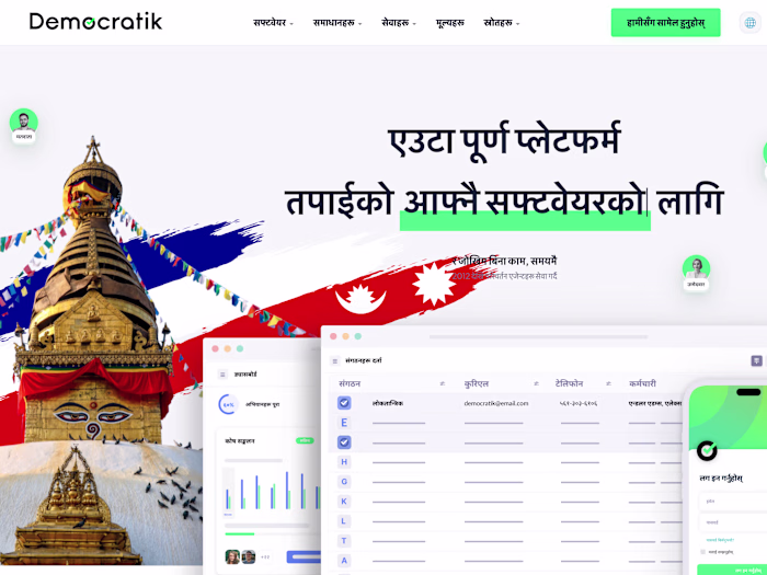 Democratik Marketing website