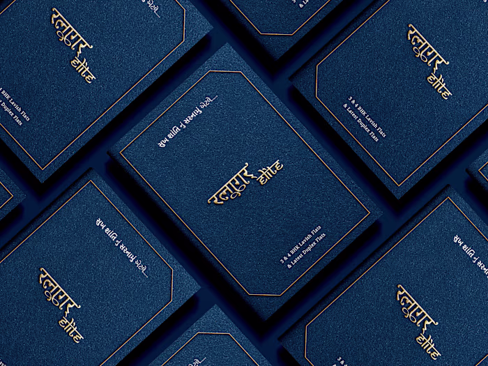 luxury real estate brochure book design - Ratnagar Elite