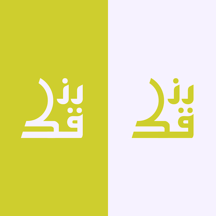 Rezak – Modern Logo Design & Brand Identity