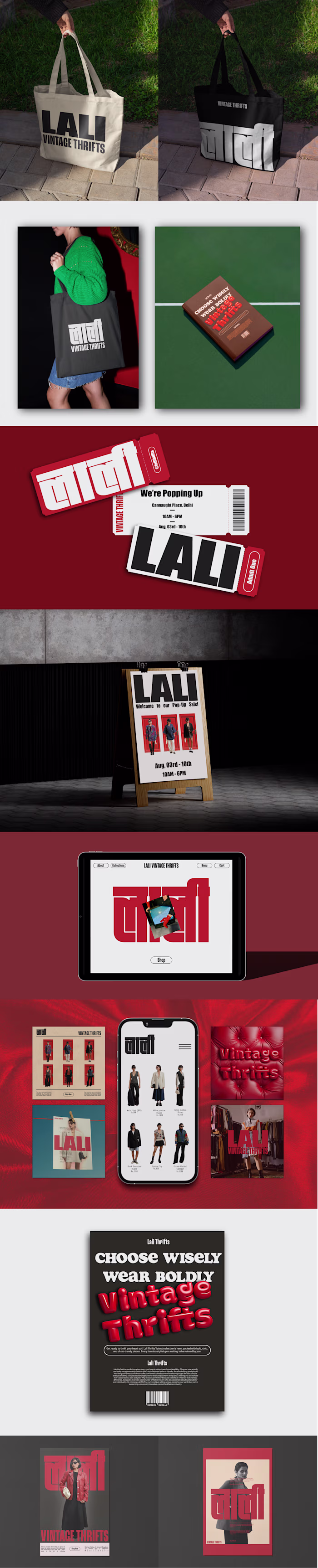 LALI- Vintage Thrifts Visual Identity