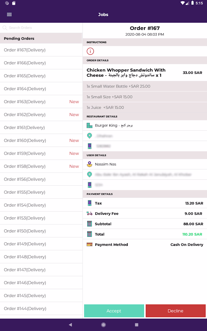 App for Restaurants 