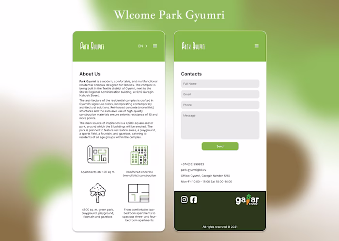 📱 Park Gyumri – Mobile