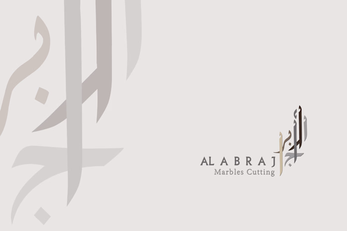ABRAJ Brand Design