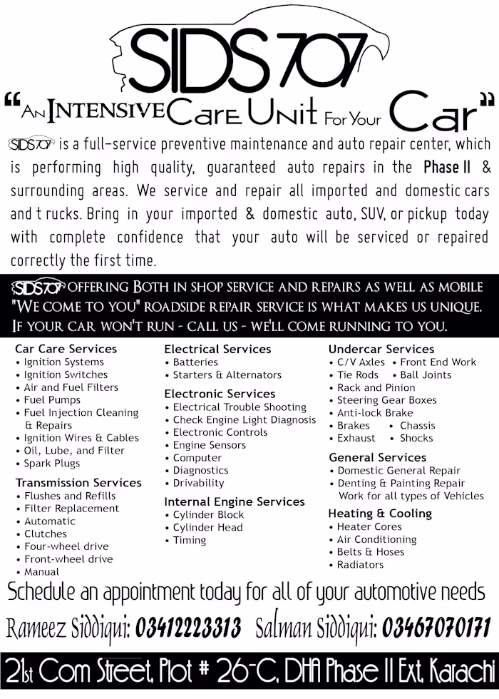 Newspaper ad design