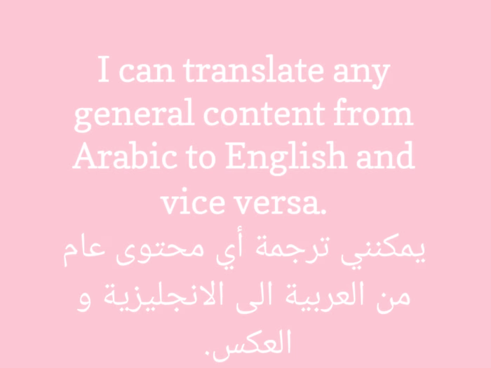 Translation Services: English to Arabic