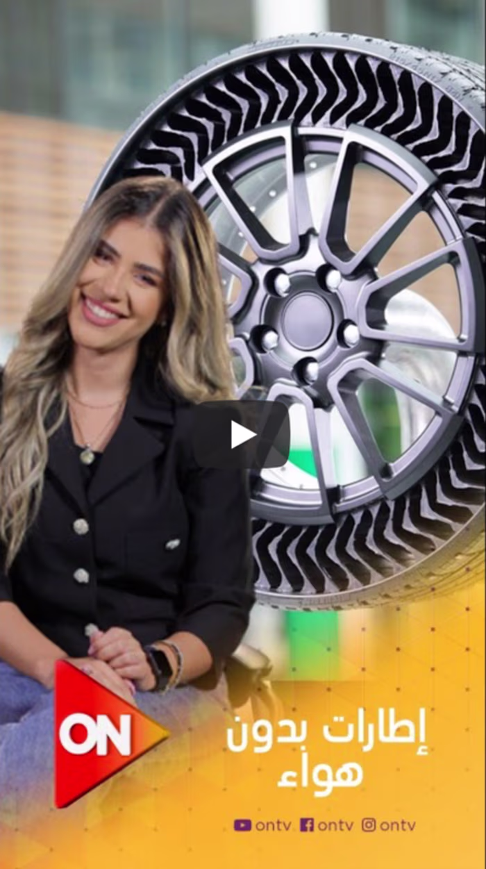 ON TV – Head of SocialMedia Production
