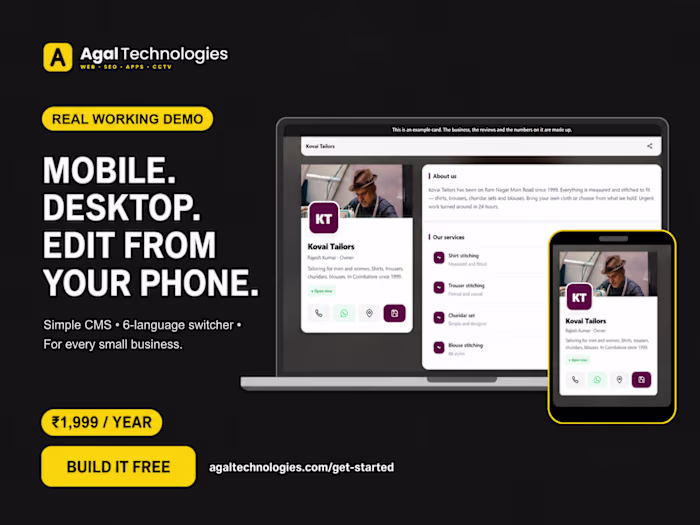 Digital Visiting Card Website Platform for Local Businesses