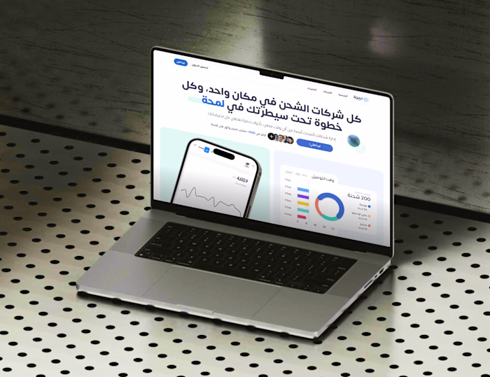 Lamha – Minimalist Luxury Web Experience