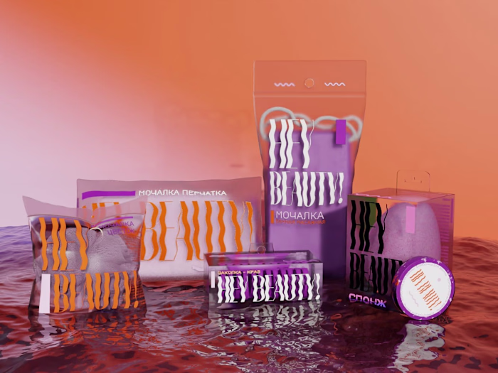"Hey Beauty!" Package & logo designed to stand out in