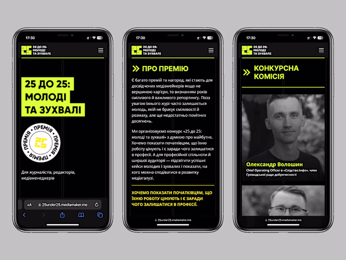 25 Under 25 Award • Framer Landing Page Design and Development