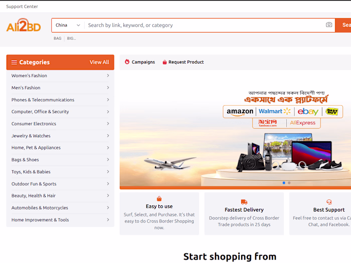 Cross Border eCommerce Platform Storefront