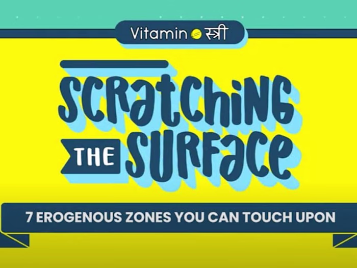 Erogenous Zones | Sex Education