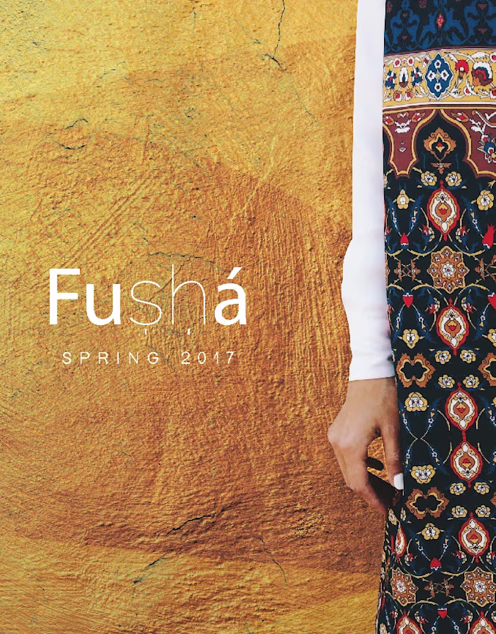 Fuṣḥá فصحى - Chevron Spring Collection